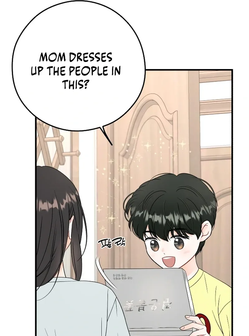 One and only Chapter 4 page 61
