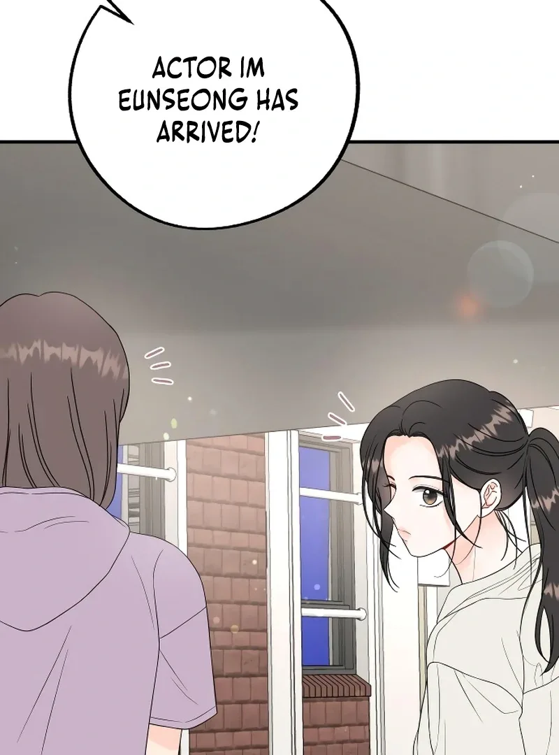 One and only Chapter 4 page 74