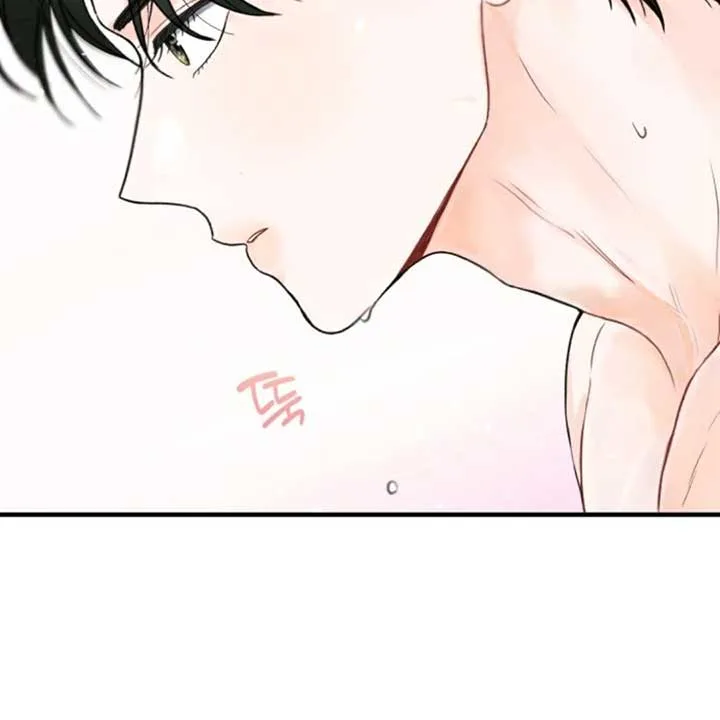 One and only Chapter 8 page 10