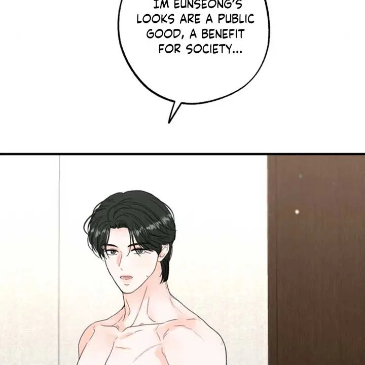 One and only Chapter 8 page 13