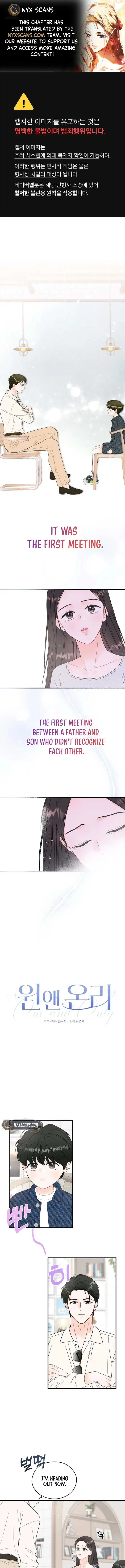 One and only Chapter 12 page 2