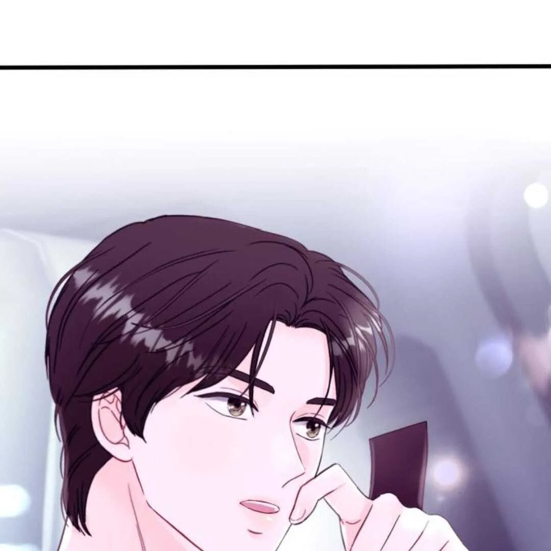 One and only Chapter 11 page 2