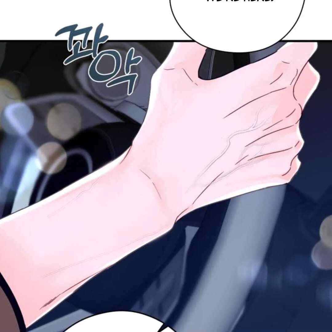 One and only Chapter 11 page 24