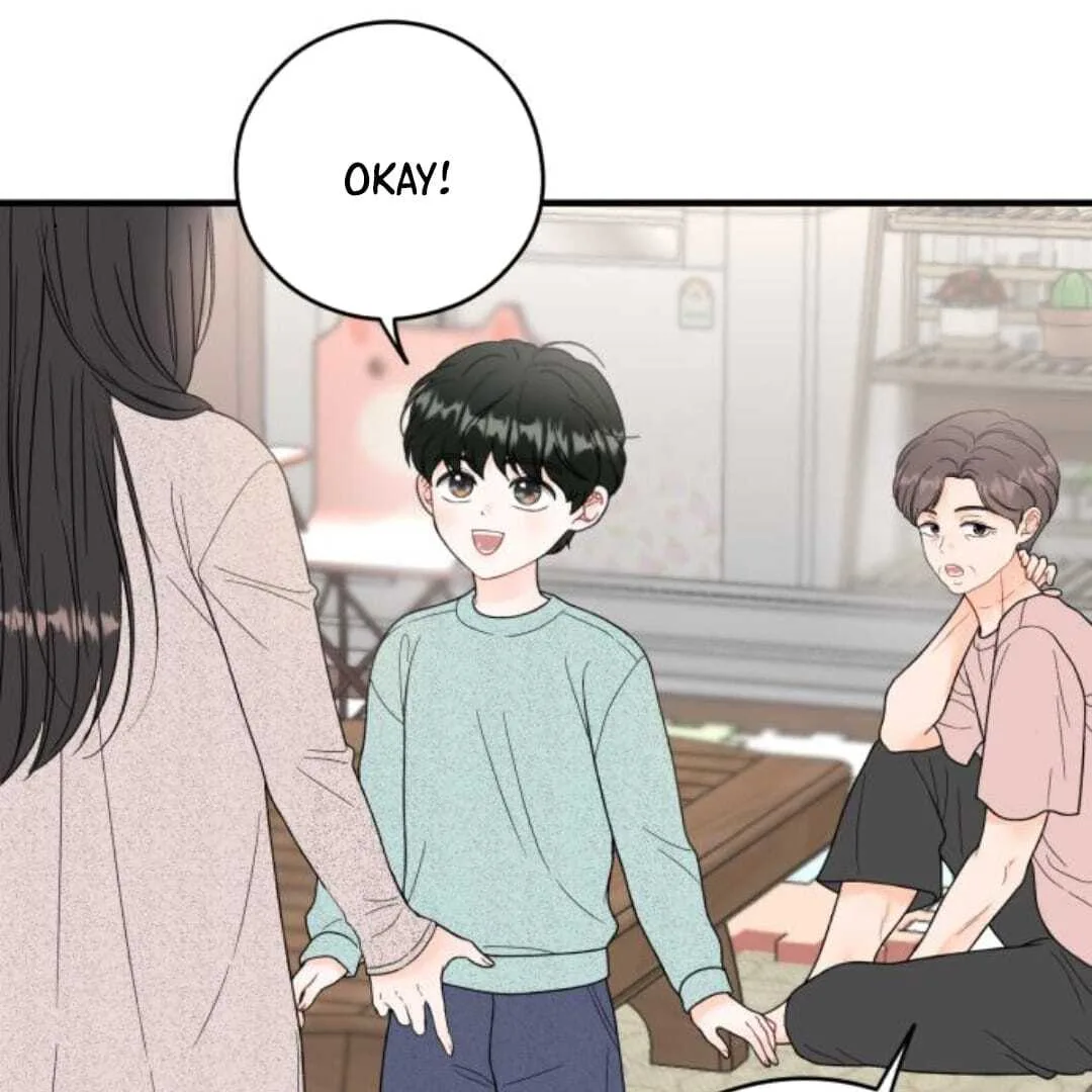 One and only Chapter 11 page 46