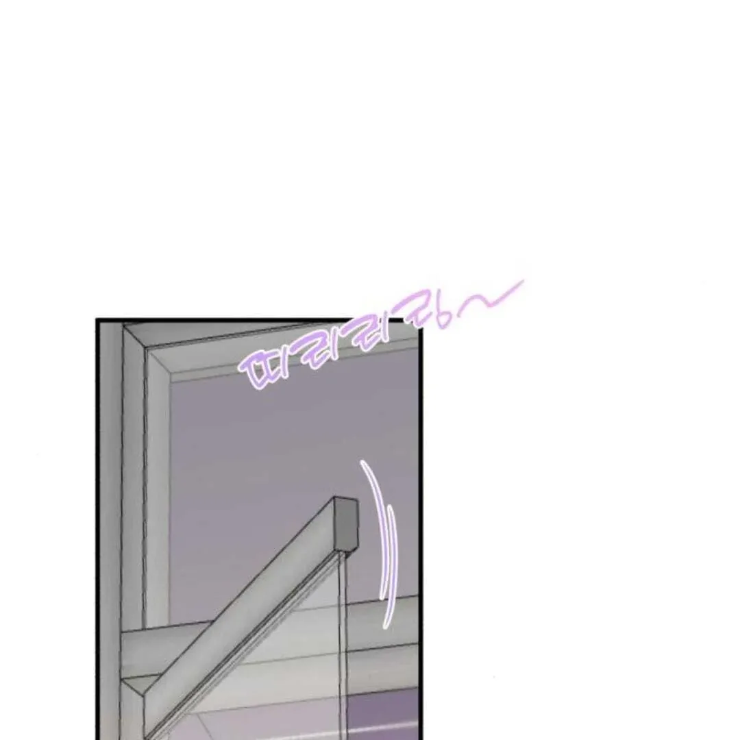 One and only Chapter 11 page 48