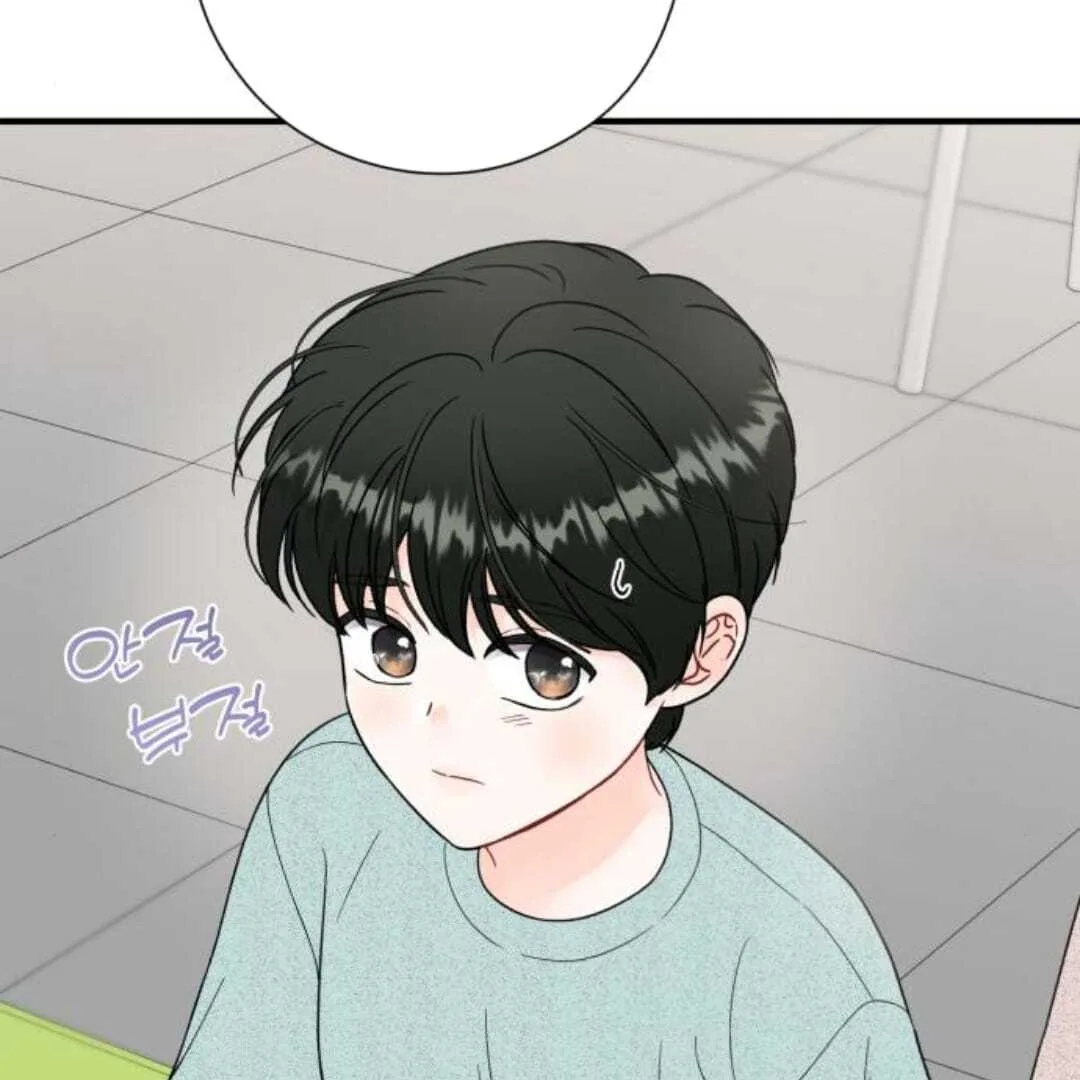 One and only Chapter 11 page 58