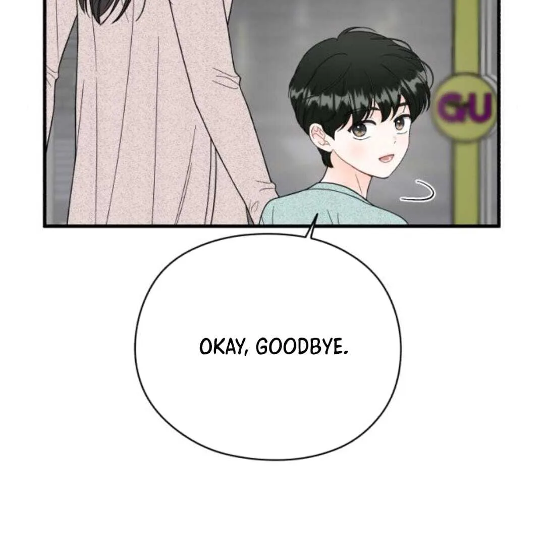 One and only Chapter 11 page 60