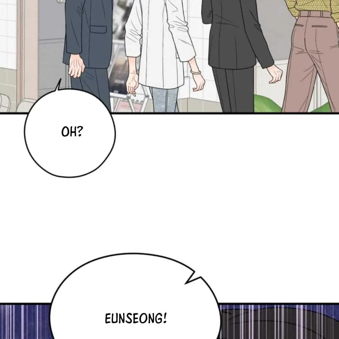 One and only Chapter 11 page 116