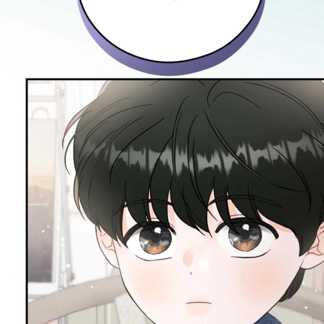 One and only Chapter 11 page 133