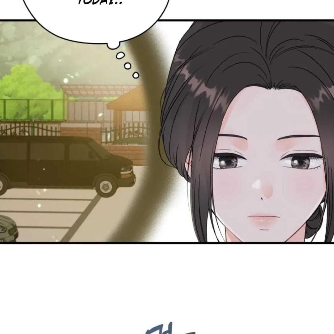 One and only Chapter 13 page 4