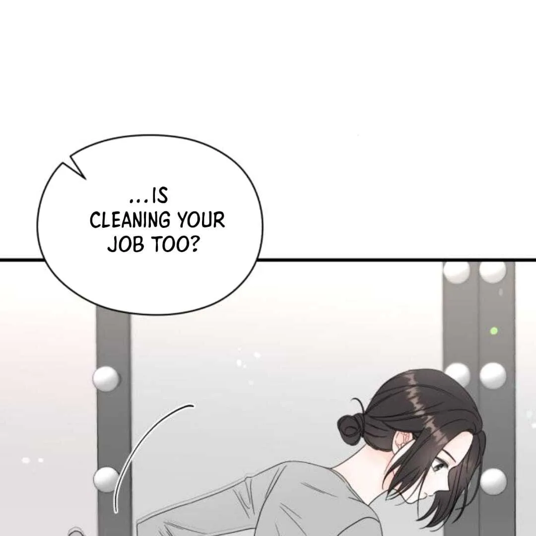 One and only Chapter 13 page 19