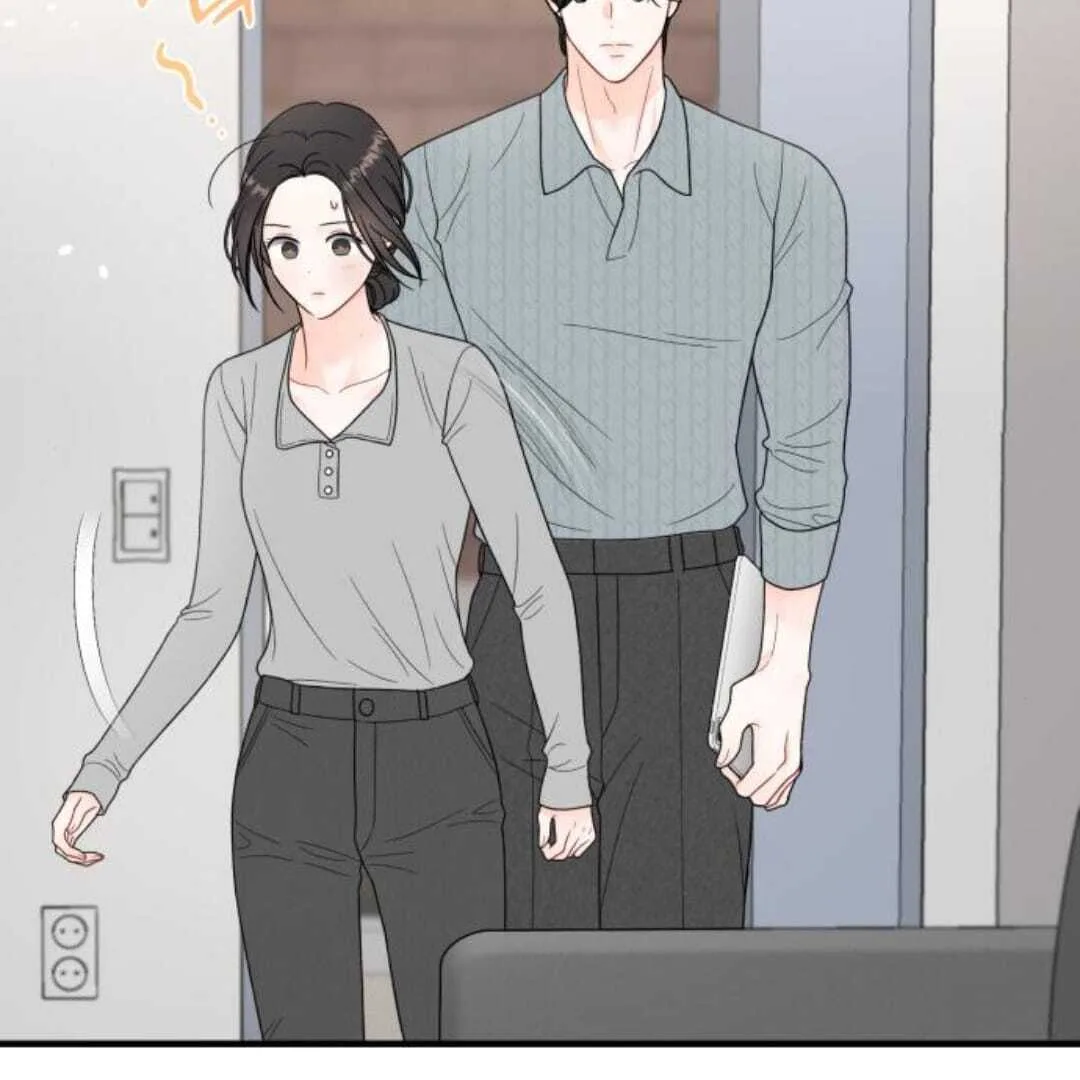 One and only Chapter 13 page 14