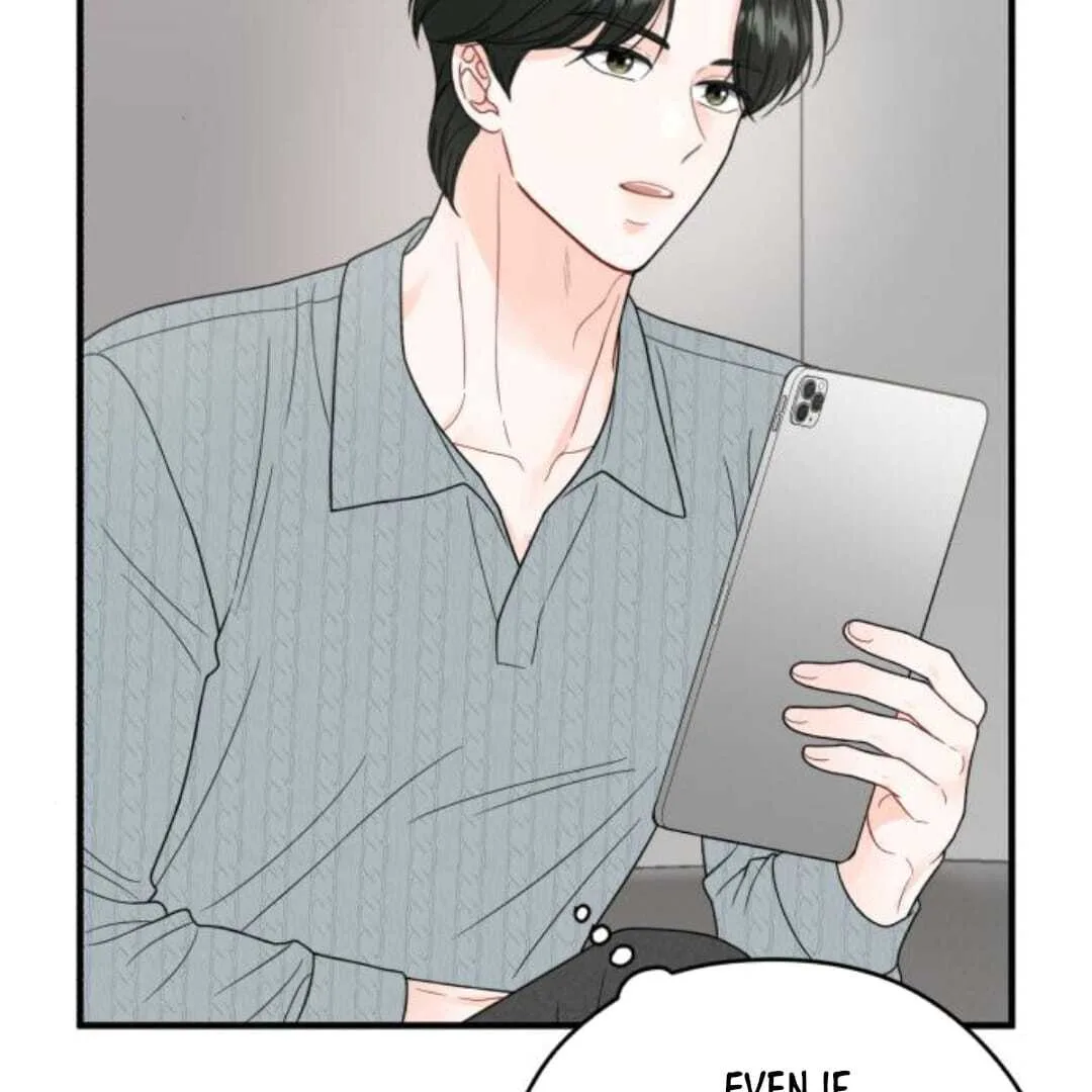 One and only Chapter 13 page 24