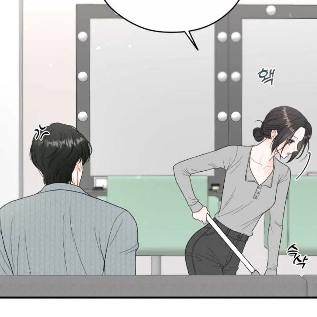 One and only Chapter 13 page 28