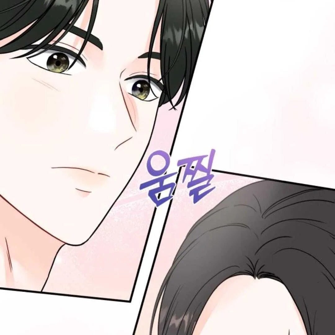 One and only Chapter 13 page 36