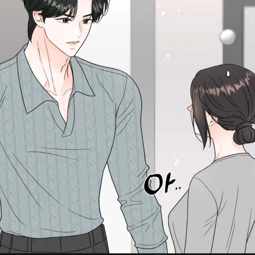 One and only Chapter 13 page 55
