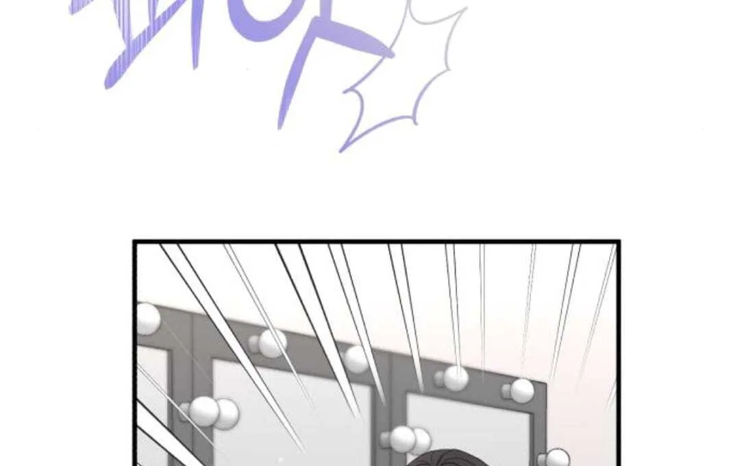 One and only Chapter 13 page 40