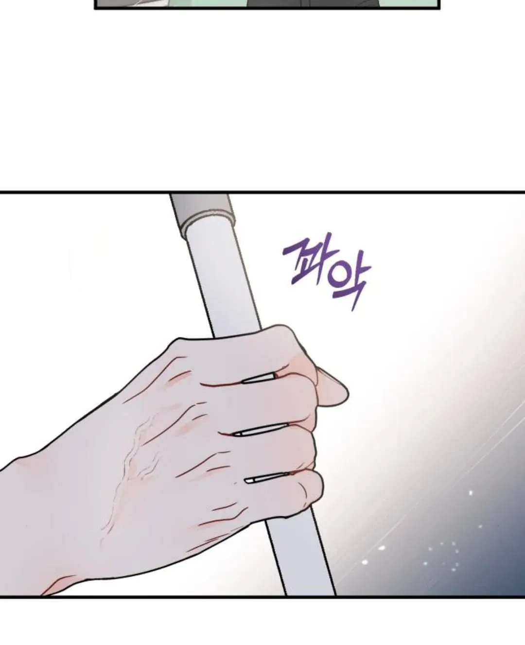 One and only Chapter 13 page 42