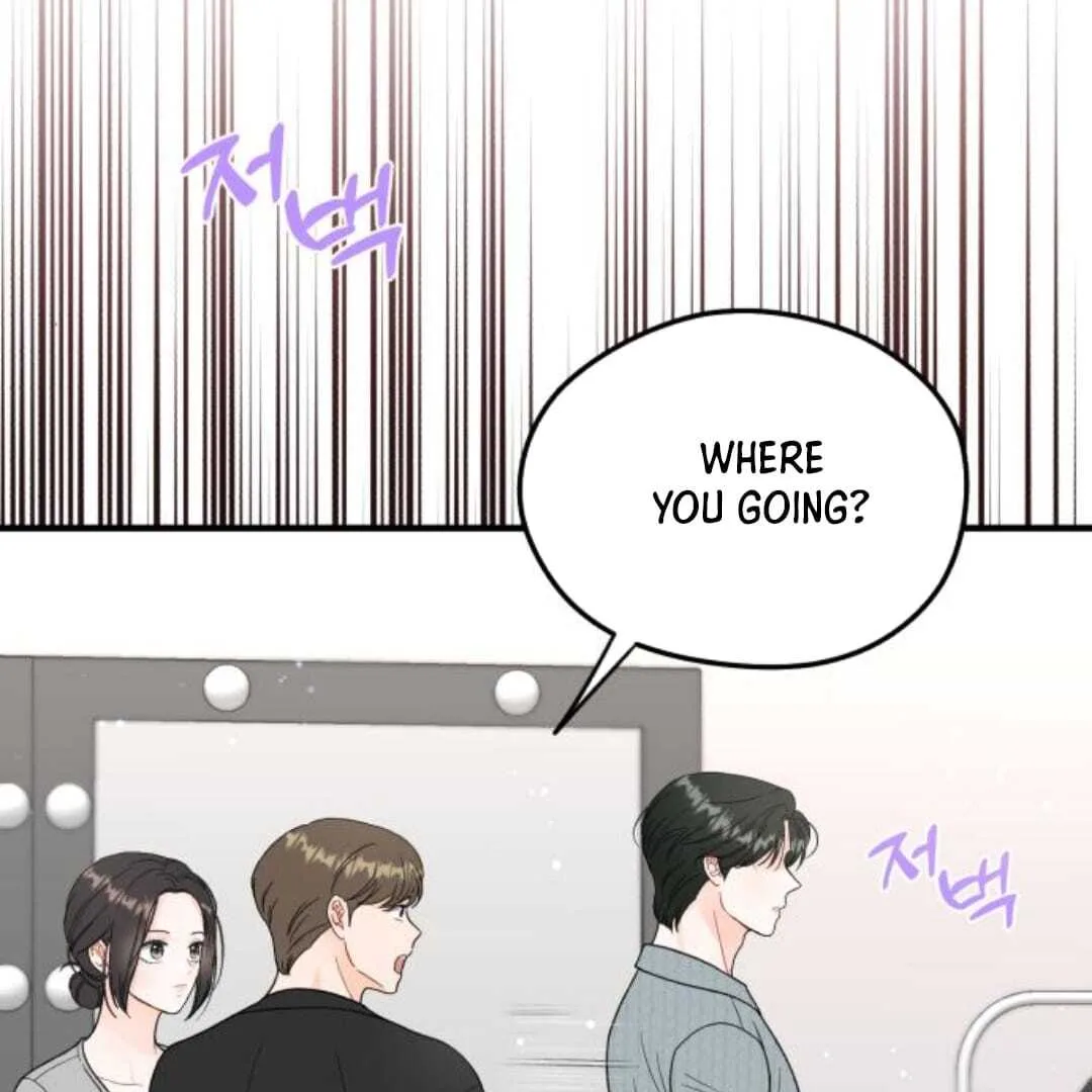 One and only Chapter 13 page 77