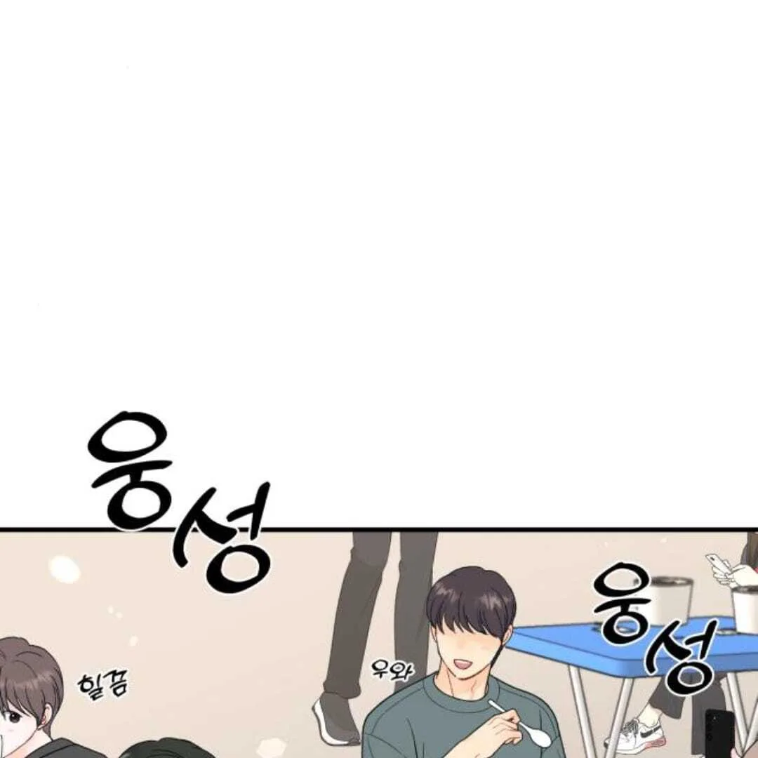 One and only Chapter 13 page 90