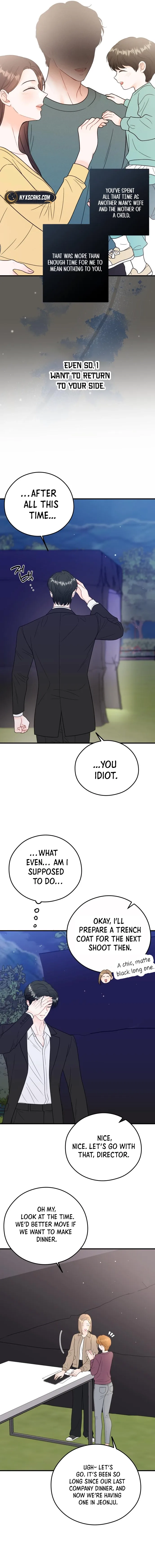 One and only Chapter 18 page 7