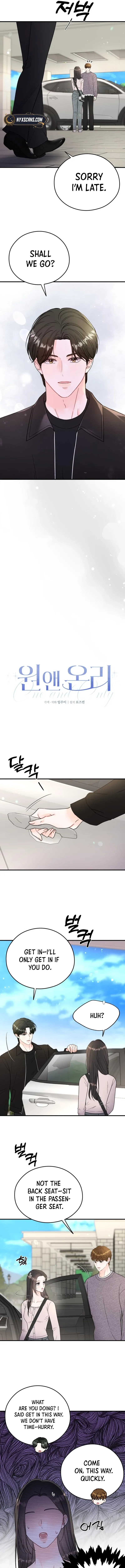 One and only Chapter 20 page 4