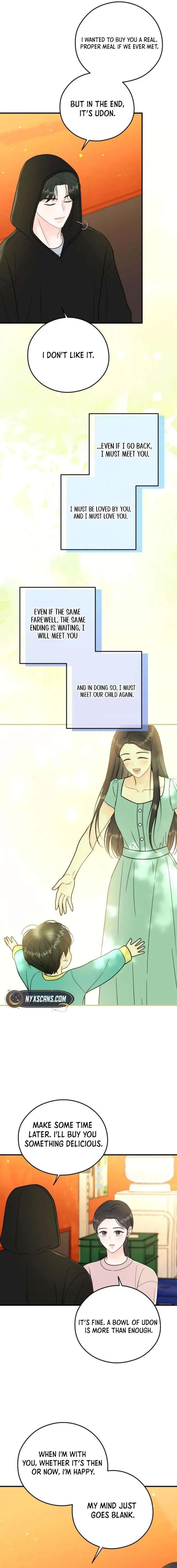 One and only Chapter 30 page 15