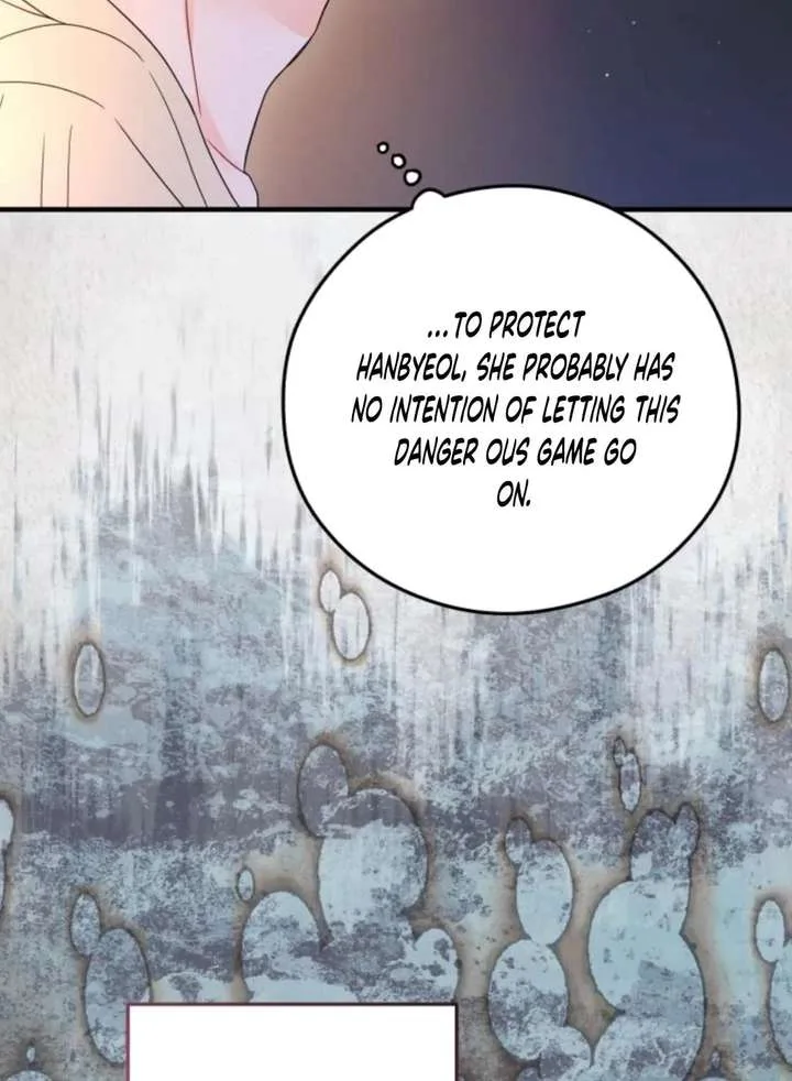One and only Chapter 35 page 23