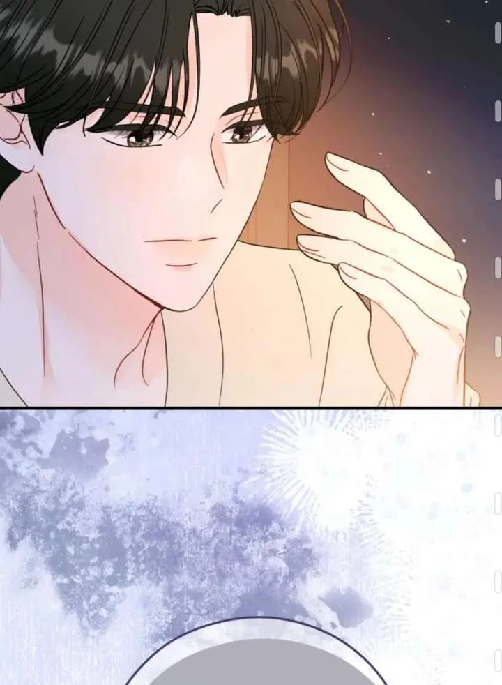 One and only Chapter 35 page 29