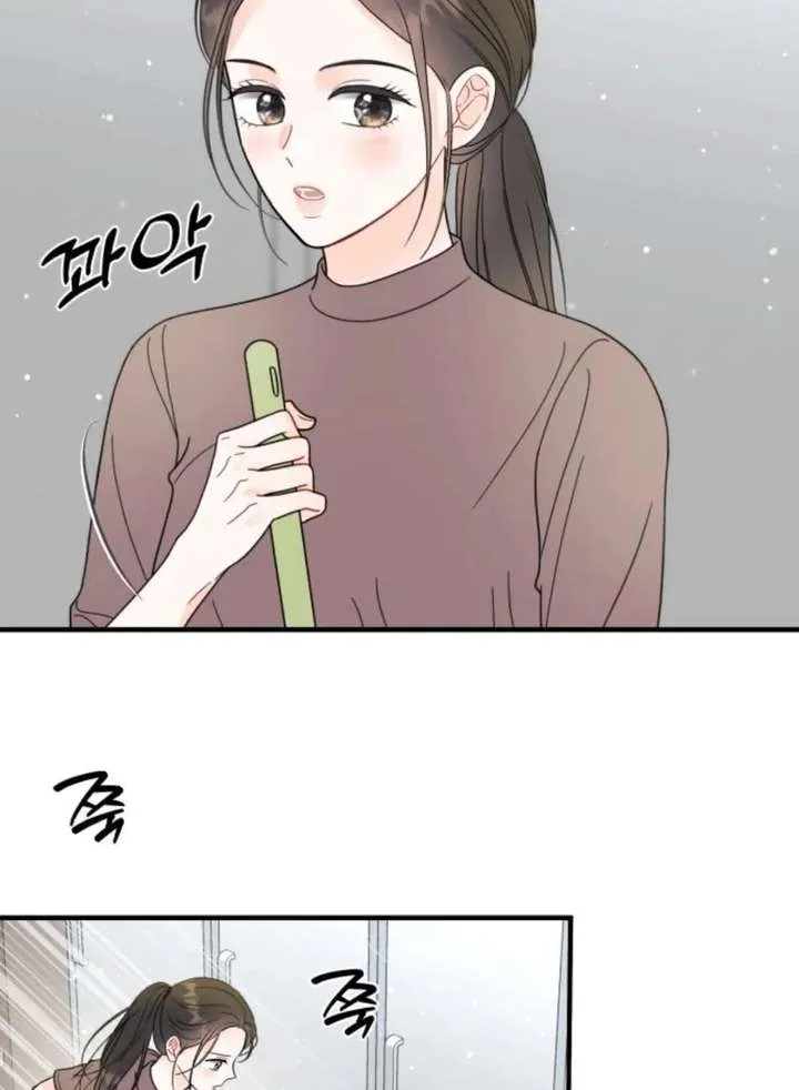 One and only Chapter 35 page 93