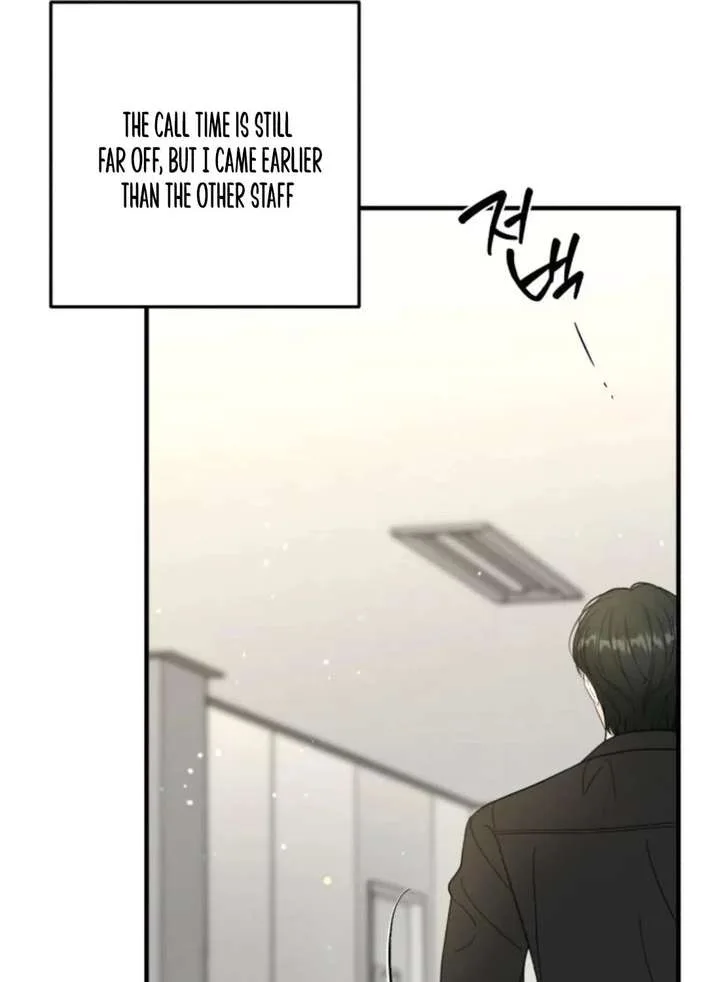 One and only Chapter 35 page 74