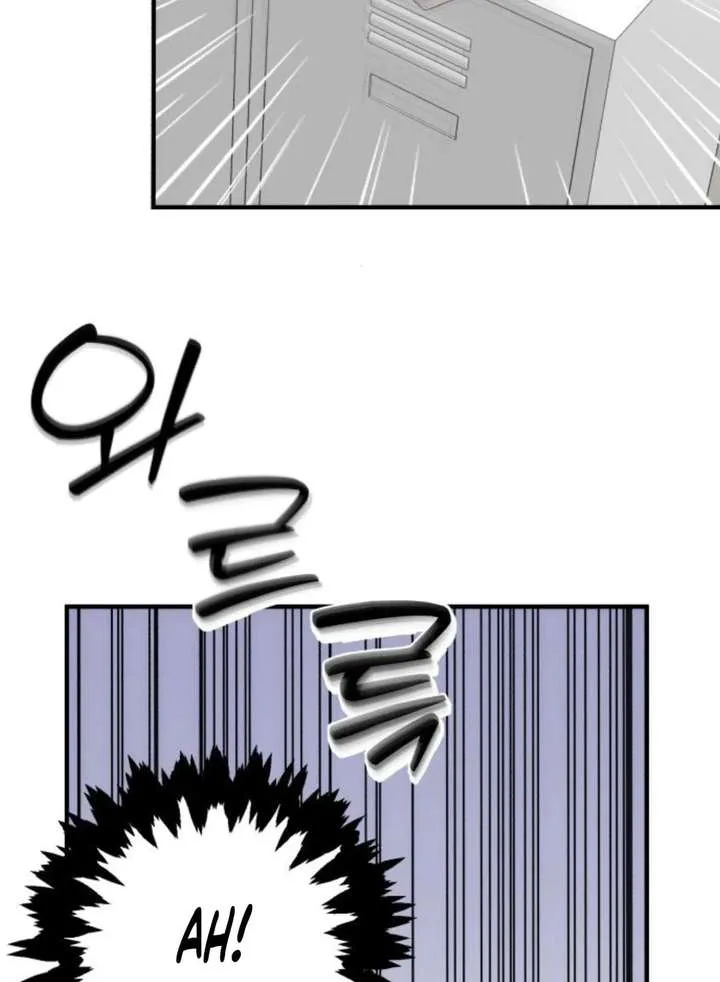 One and only Chapter 35 page 95