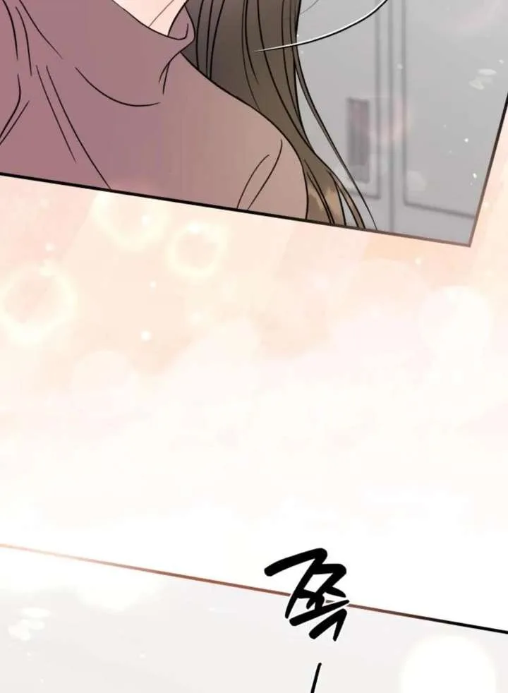 One and only Chapter 35 page 107