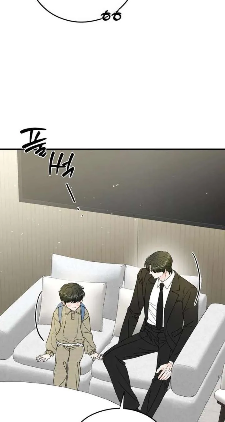 One and only Chapter 36 page 54