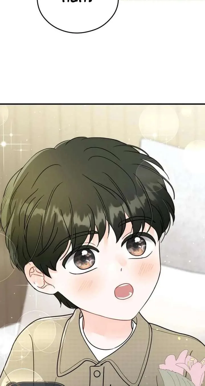 One and only Chapter 36 page 78
