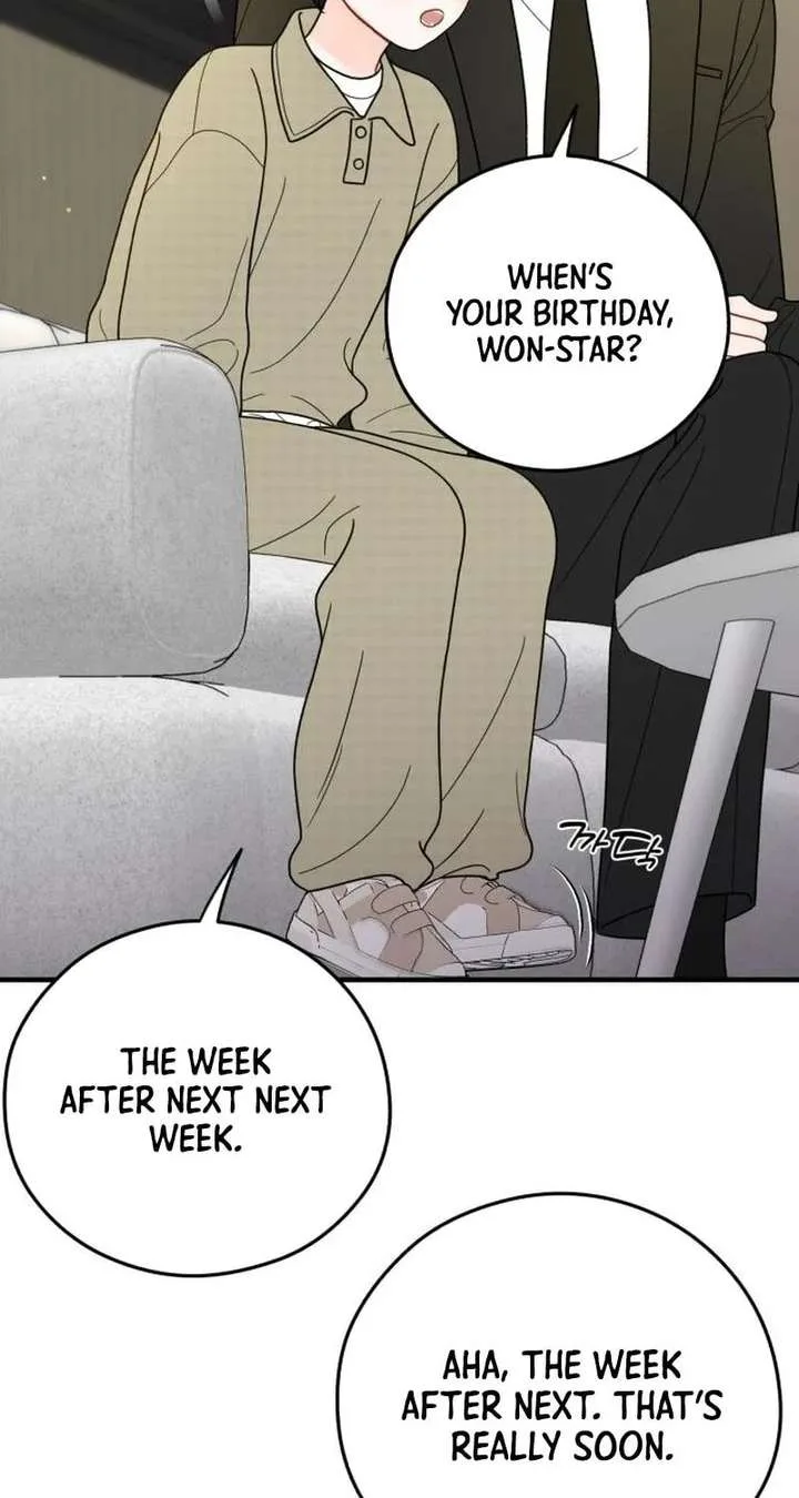 One and only Chapter 36 page 74