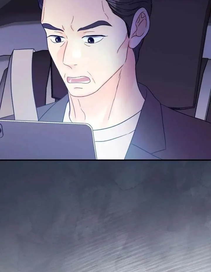 One and only Chapter 37 page 10