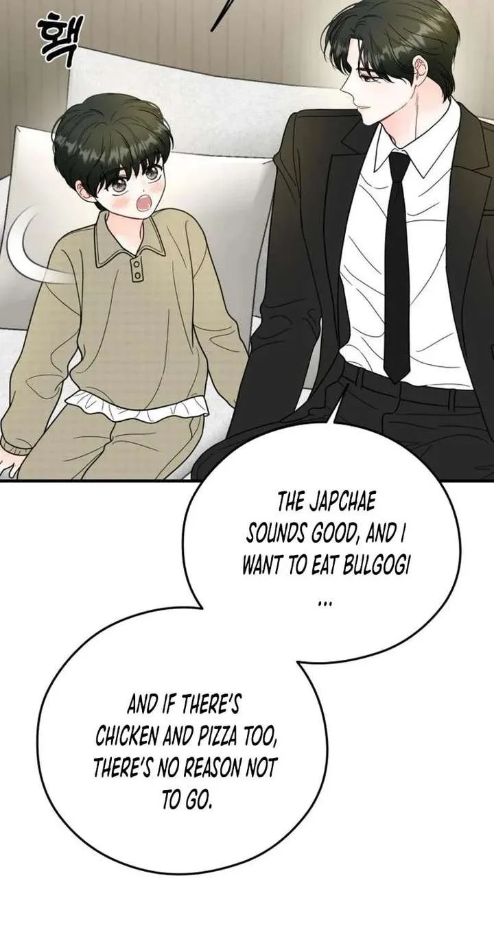 One and only Chapter 38 page 9