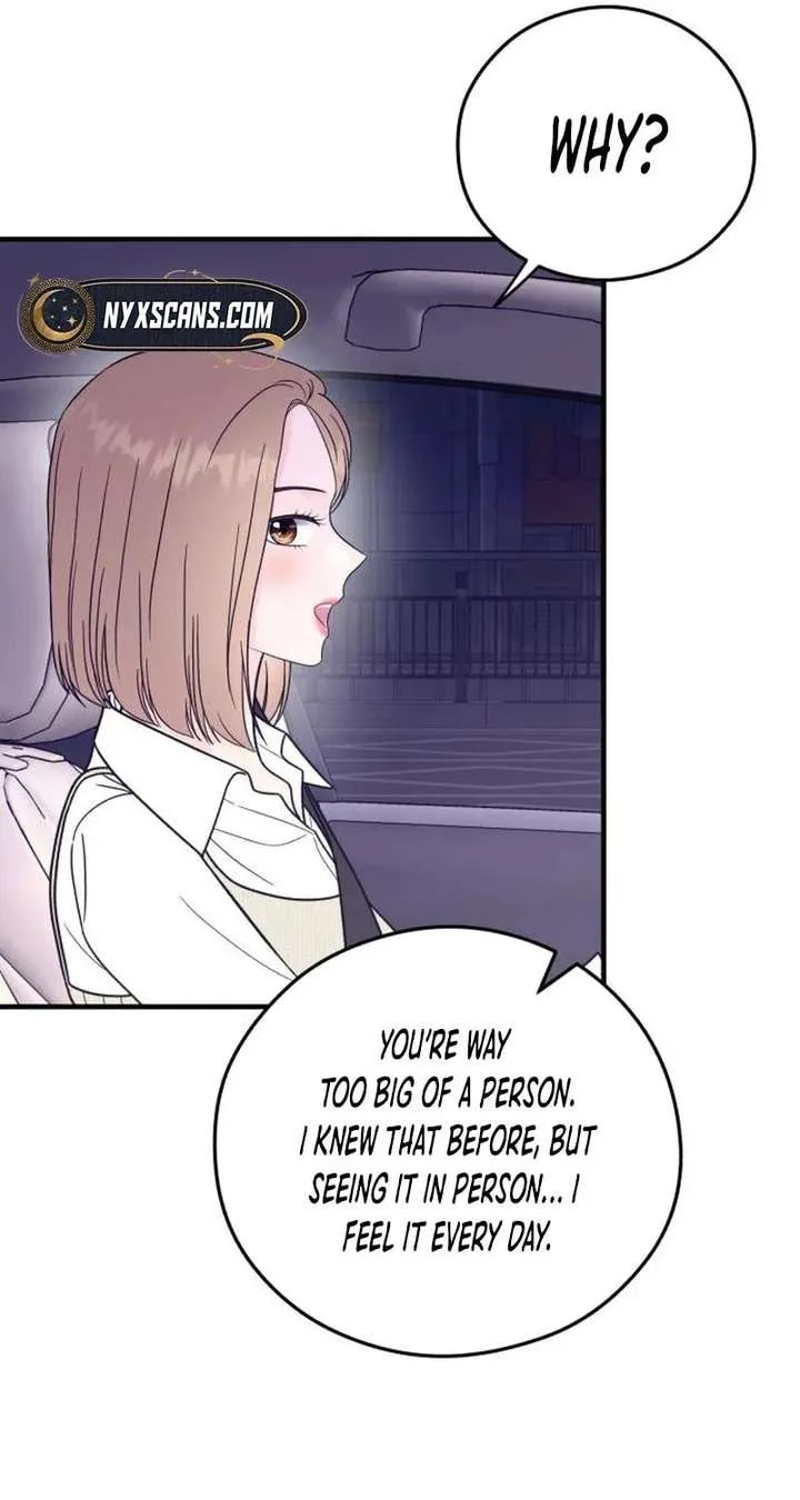 One and only Chapter 38 page 21