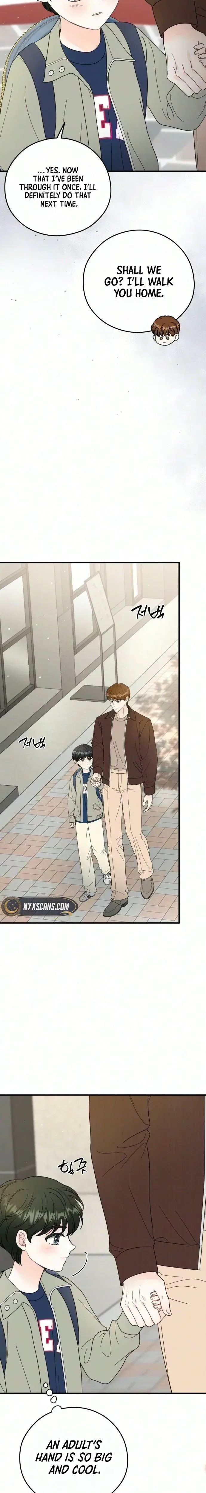 One and only Chapter 45 page 5