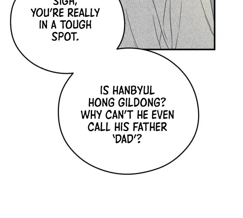 One and only Chapter 42 page 4
