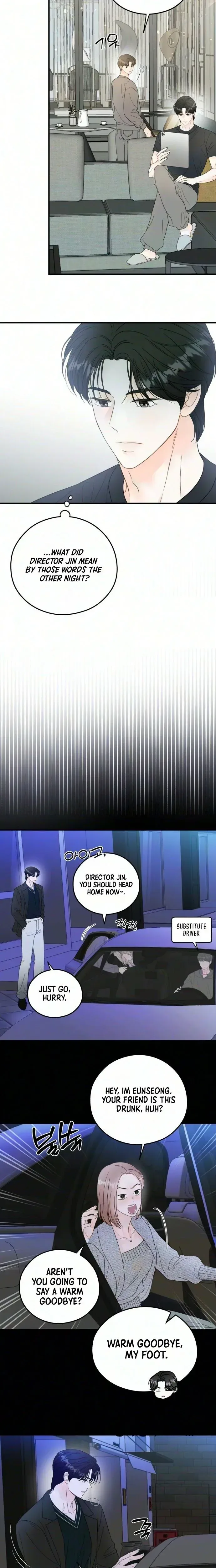 One and only Chapter 45 page 17