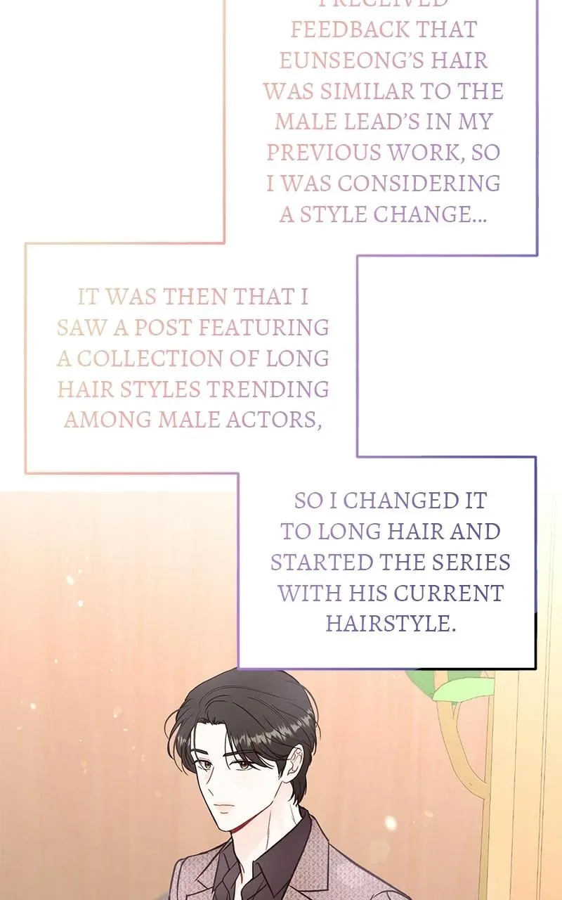 One and only Chapter 40.5 page 16