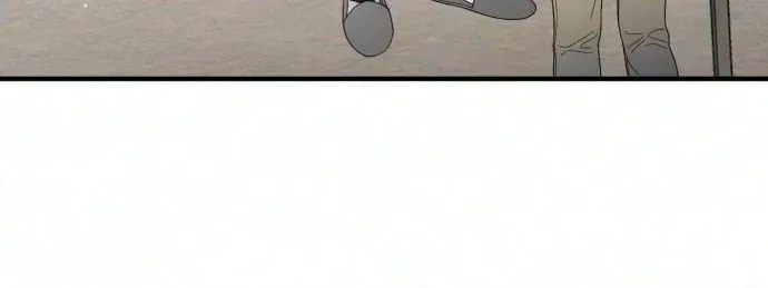 One and only Chapter 47 page 4