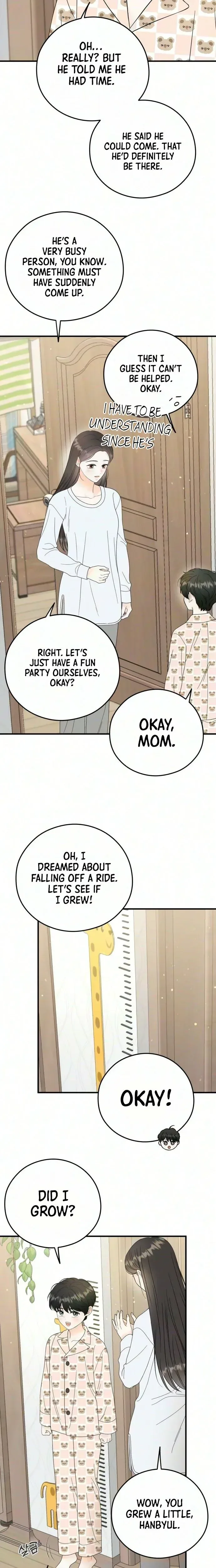 One and only Chapter 48 page 2