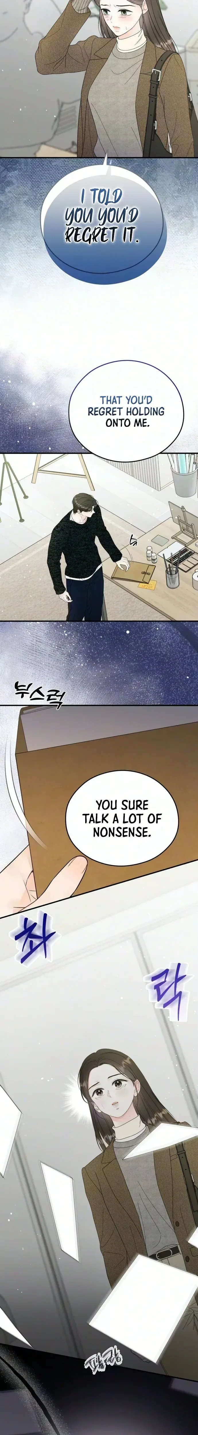 One and only Chapter 47 page 15