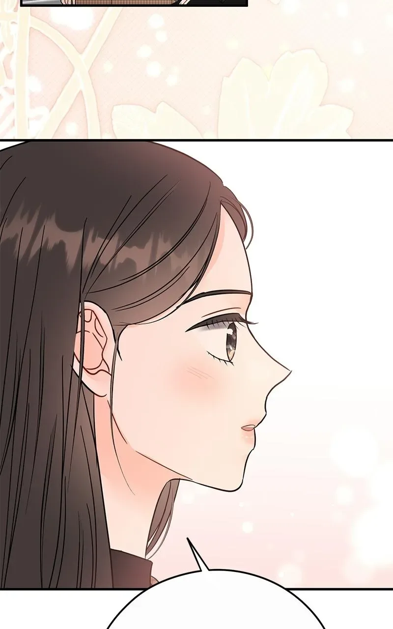 One and only Chapter 40 page 13