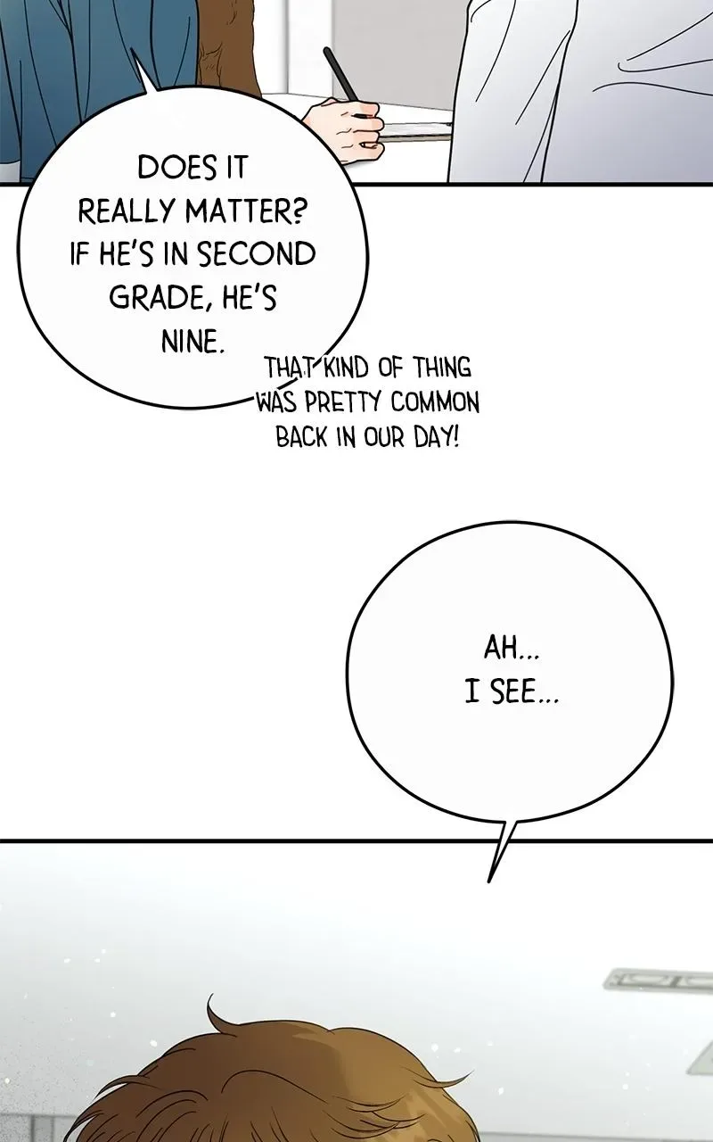 One and only Chapter 40 page 4