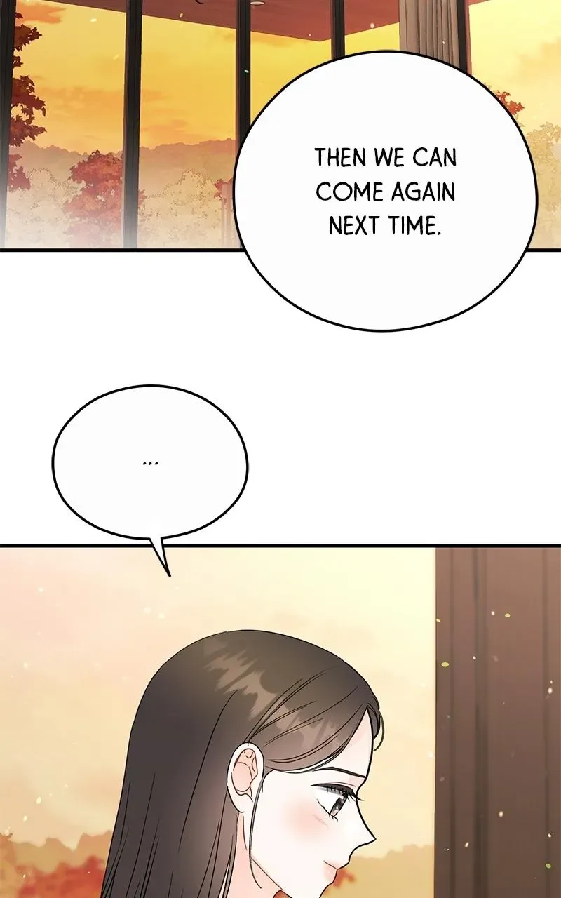 One and only Chapter 40 page 24