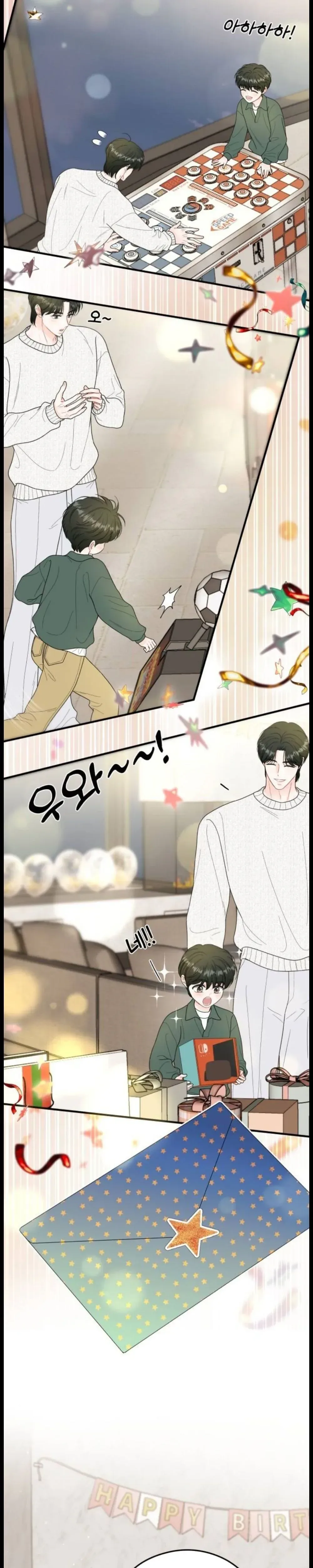 One and only Chapter 52 page 26